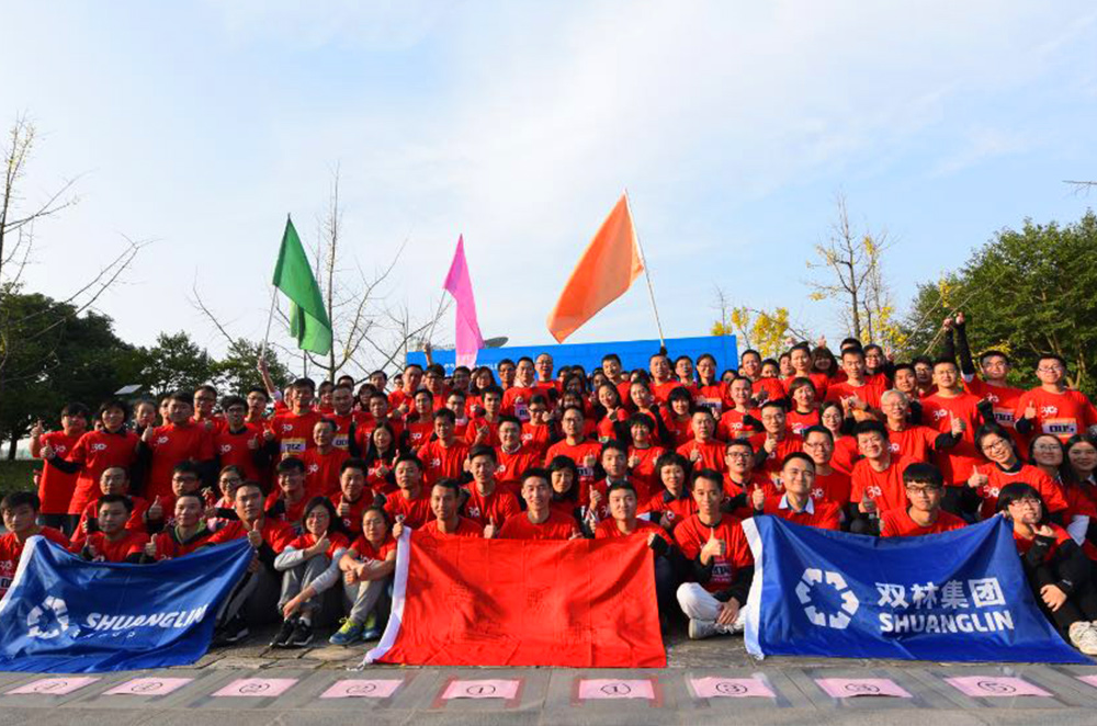 快乐奔驰 永不止步┃w66利来集团30公里接力跑运动（上海站）顺遂举行_w66利来动态_w66利来集团