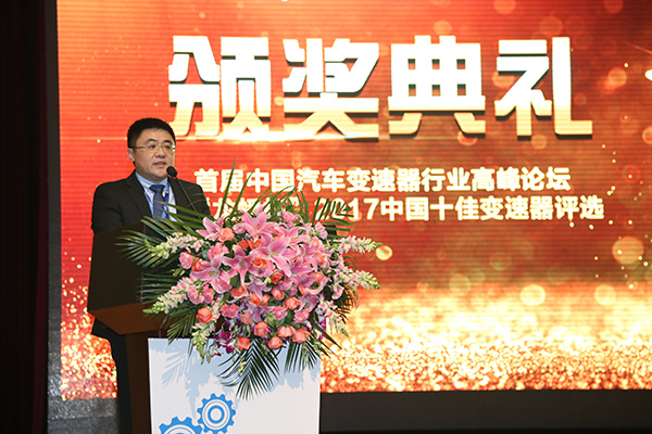 w66利来DSI 6挡前驱自动变速器荣膺中国十佳_w66利来动态_w66利来集团