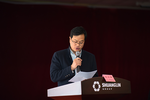 第三届第一次（2016年） 职工代表大会顺遂召开_w66利来动态_w66利来集团