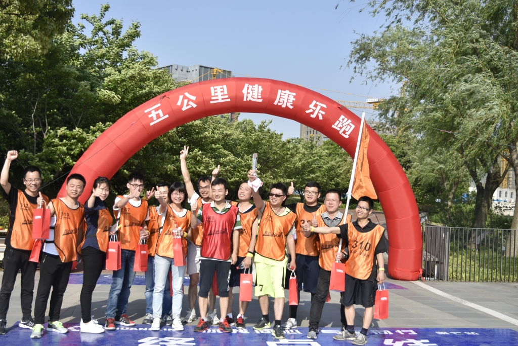 利来w66(中国区)_来利国际旗舰