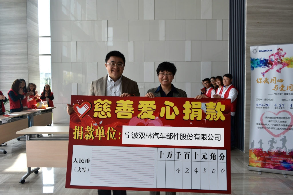 利来w66(中国区)_来利国际旗舰