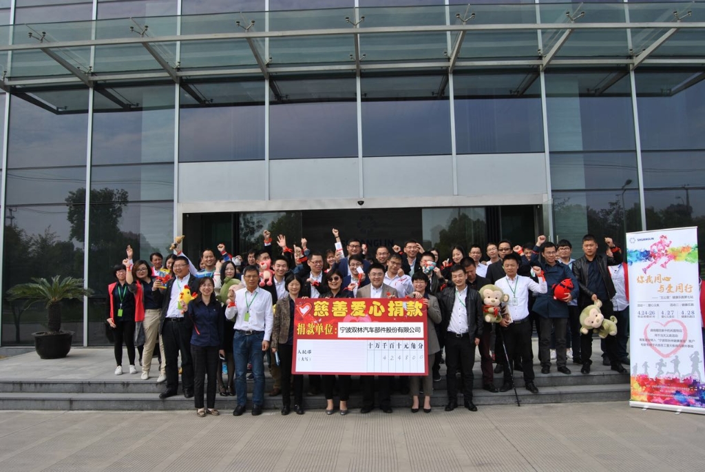 利来w66(中国区)_来利国际旗舰