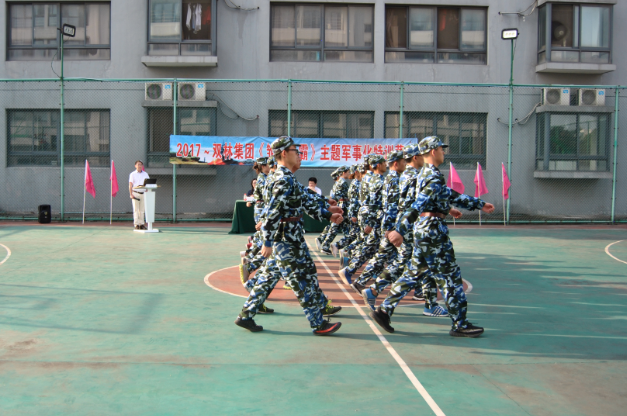 利来w66(中国区)_来利国际旗舰