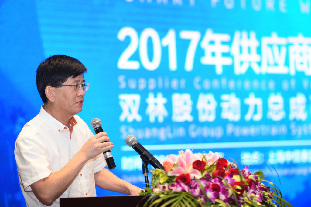 利来w66(中国区)_来利国际旗舰