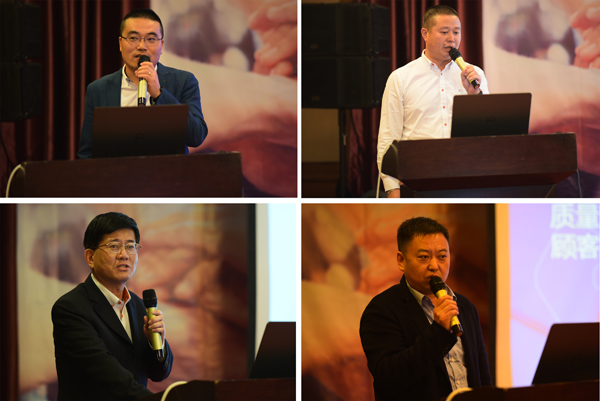 2017年质量系统事情总结暨质量月运动评选表扬会_w66利来动态_w66利来集团