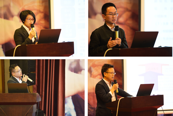 2017年质量系统事情总结暨质量月运动评选表扬会_w66利来动态_w66利来集团