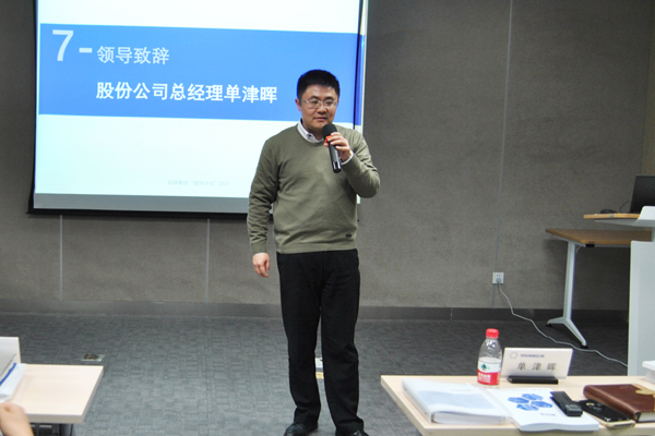 w66利来集团“银狮妄想-厂长”项目圆满结业_w66利来动态_w66利来集团