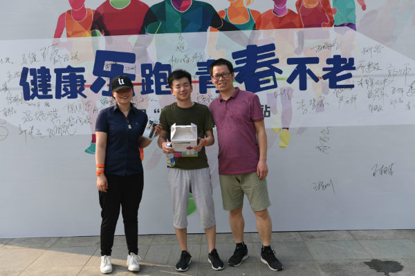 第九届“乐跑”——上海站圆满竣事 _w66利来动态_w66利来集团