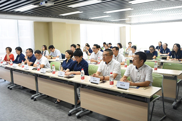 快乐学习 与时俱进 ——w66利来股份公司召开网络学习平台启动会_w66利来动态_w66利来集团