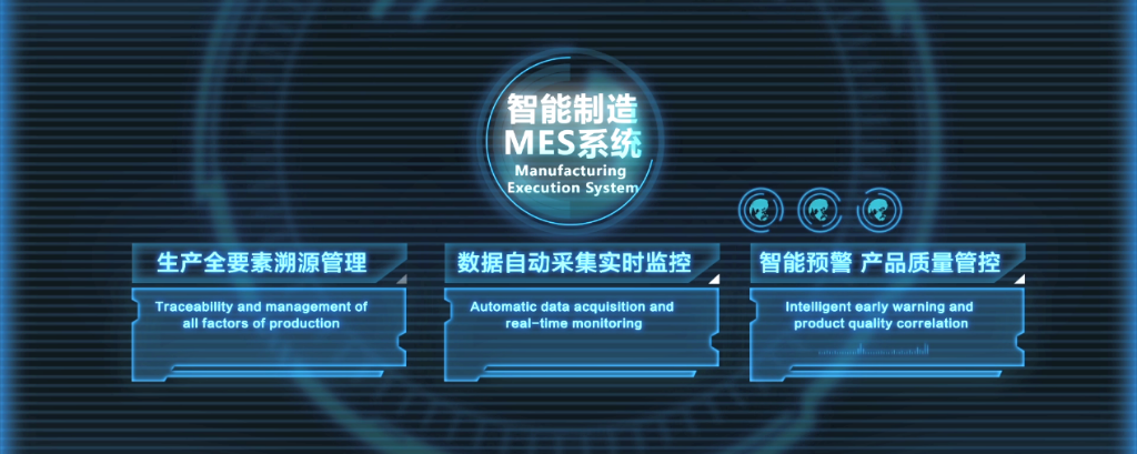 利来w66(中国区)_来利国际旗舰