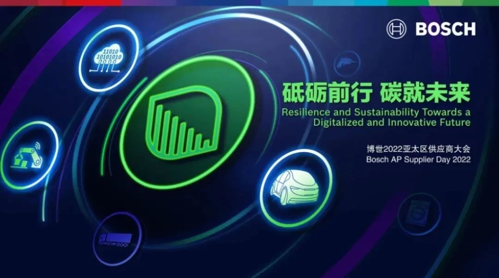 利来w66(中国区)_来利国际旗舰