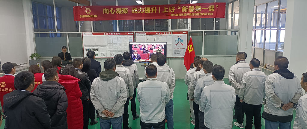 利来w66(中国区)_来利国际旗舰