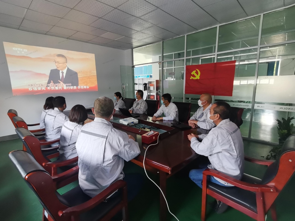 利来w66(中国区)_来利国际旗舰