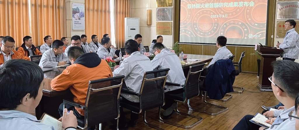 利来w66(中国区)_来利国际旗舰